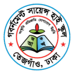 Government Scince High School Logo Transparent PNG