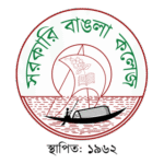 Govt Bangla College Logo Transparent PNG