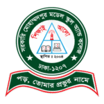 Govt Mohammadpur Model School College Logo Transparent PNG