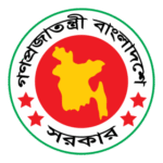 Govt Of Bangladesh Logo Transparent PNG