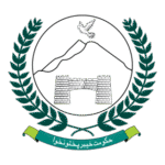 Govt Of Kp Logo Transparent PNG