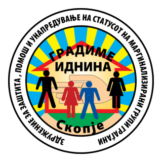 Gradime Idnina