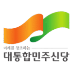 Grand Unified Democratic New Party Logo Transparent PNG