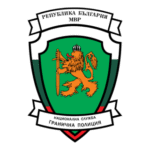 Granichna Police Logo Transparent PNG