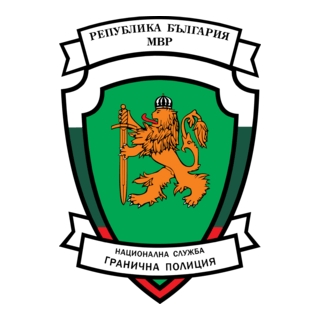 Granichna Police