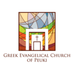 Greek Evangelical Church Of Peuki Logo Transparent PNG