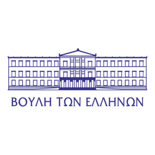 Greek Parliament