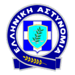 Greek Police Logo Transparent PNG