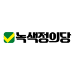 Green Justice Party Logo Transparent PNG