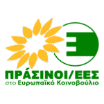 Greensefa Greek Logo Transparent PNG