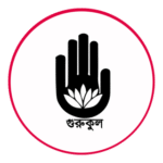 Gurukul Bangladesh Logo Transparent PNG