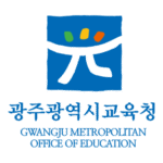 Gwangju Metropolitan Office Of Education Logo Transparent PNG