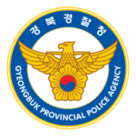 Gyeongbuk Provincial Police Agency Logo Transparent PNG