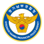 Gyeonggi Nambu Provincial Police Agency Logo Transparent PNG