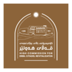 HIGH COMMISSION FOR ERBIL CITADEL REVITALIZATON Logo Transparent PNG