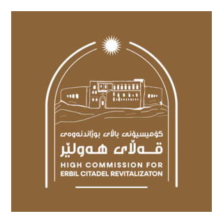 HIGH COMMISSION FOR ERBIL CITADEL REVITALIZATON