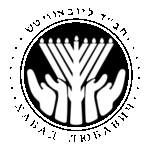 Habad Lubavich Logo Transparent PNG