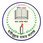 Habibullah Bahar University College Logo Transparent PNG