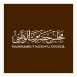 Hadramout National Council Logo Transparent PNG
