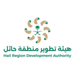 Hail Region Development Authority Logo Transparent PNG