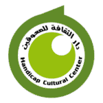 Handicap Cultural Center Logo Transparent PNG