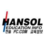 Hansol Education Info Logo Transparent PNG