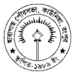 Haragacha Powroshova Logo Transparent PNG