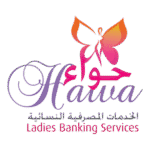 Hawa Ladies Banking Services Logo Transparent PNG