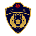 Hiroshima Prefpolice Logo Transparent PNG
