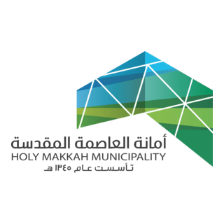 Holy Makkah Municipality