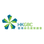 Hong Kong Green Building Council Limited Hkgbc Logo Transparent PNG