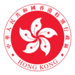 Hong Kong Logo Transparent PNG