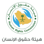 Human Rights Commission Logo Transparent PNG
