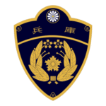 Hyogo Pref Police Logo Transparent PNG