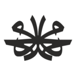 Hz. Muhammed SAV Logo Transparent PNG