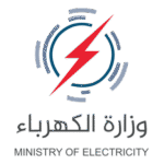 IRAQ ELECTRICITY MINISTRY Logo Transparent PNG