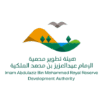 Imam Abdulaziz Bin Mohammed Royal Reserve Logo Transparent PNG