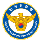 Incheon Metropolitan Police Agency Logo Transparent PNG