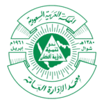 Institute Of Public Administration IPA Logo Transparent PNG
