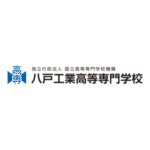 Institute Of Technology Hachinohe College Logo Transparent PNG