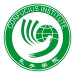 Instituto Confucio Logo Transparent PNG