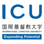 International Christian University Logo Transparent PNG