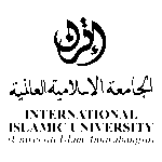 International Islamic University Malaysia 1983 Logo Transparent PNG