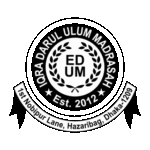 Iqra Darul Ulum Madrasha Logo Transparent PNG