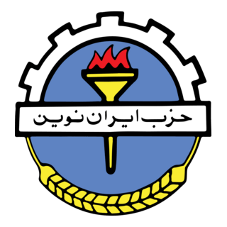 Iran Novin Party