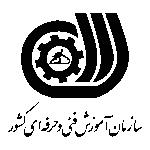 Iran TVTO Logo Transparent PNG