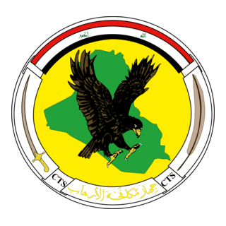 Iraq Anti-terrorism Agency