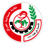 Iraq Syndicate Logo Transparent PNG