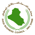 Iraqi Business Council Abu Dhabi Logo Transparent PNG