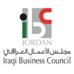 Iraqi Business Council Jordan Logo Transparent PNG